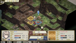 画像ギャラリー No.010のサムネイル画像 / 「マーセナリーズサーガ」シリーズ,PS4向け3タイトルのセールが開催に