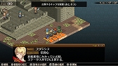 画像ギャラリー No.005のサムネイル画像 / Switch版「マーセナリーズウィングス 偽りの不死鳥」が9月27日に配信決定。配信当日からは期間限定の20％OFFセールも実施