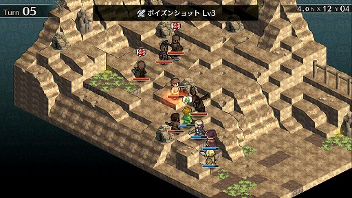 画像ギャラリー No.014のサムネイル画像 / Nintendo Switch版「マーセナリーズウィングス 偽りの不死鳥」が本日配信。ロープライスで本格的なタクティカルバトルが楽しめる本作を紹介