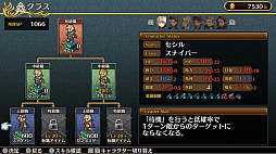 画像ギャラリー No.005のサムネイル画像 / ライドオンジャパン，「マーセナリーズウィングス」などSwitch/3DS用タイトルのセールを実施