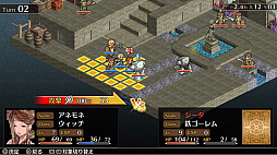 画像ギャラリー No.006のサムネイル画像 / ライドオンジャパン，「マーセナリーズウィングス」などSwitch/3DS用タイトルのセールを実施