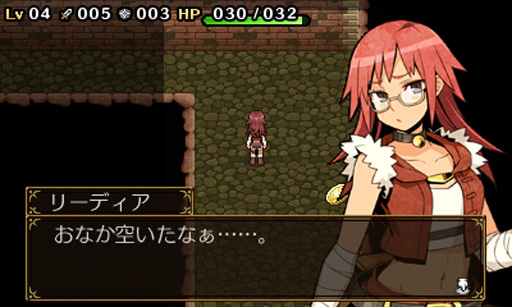 画像ギャラリー No.008のサムネイル画像 / Switch版「マーセナリーズウィングス」が30%OFF。不思議の国シリーズ2タイトルもセール中