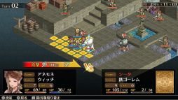画像ギャラリー No.003のサムネイル画像 / Switch版「マーセナリーズウィングス 偽りの不死鳥」の30%OFFセールが開始