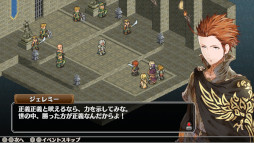 画像ギャラリー No.002のサムネイル画像 / Switch版「マーセナリーズウィングス」，40％OFFセールを開始