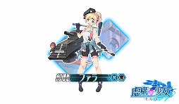 画像ギャラリー No.004のサムネイル画像 / 「虚構少女-E.G.O-」,イベント「星降る夜のポイズンアップル」が開催