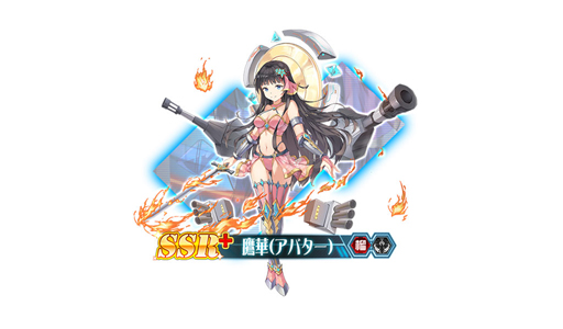画像ギャラリー No.001のサムネイル画像 / 「虚構少女-E.G.O-」,シナリオコンテスト大賞作品のアバターが登場