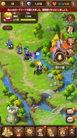 画像ギャラリー No.016のサムネイル画像 / 【PR】事前登録受付中の「蒼穹のミストアーク」は,コンシューマライクなRPGをスマホで楽しみたい人に打ってつけ