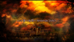 画像ギャラリー No.004のサムネイル画像 / 「夜廻と深夜廻 for Nintendo Switch」,ショートムービー第1弾「ハル編」を公開