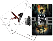 画像ギャラリー No.002のサムネイル画像 / 「夜廻と深夜廻」と「ラピス・リ・アビス」の体験会がWonderGOO大須店で開催