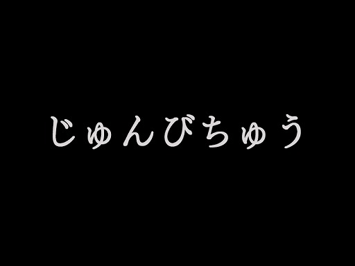 画像ギャラリー No.001のサムネイル画像 / 「夜廻」6周年記念企画の第2弾を発表。トレーディングピンバッジが発売に