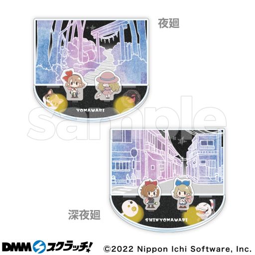 画像ギャラリー No.002のサムネイル画像 / オンラインくじ「夜廻＆深夜廻スクラッチ」がDMMスクラッチに10月31日から期間限定で登場