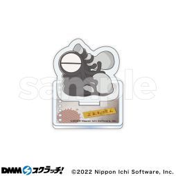 画像ギャラリー No.009のサムネイル画像 / オンラインくじ「夜廻＆深夜廻スクラッチ」がDMMスクラッチに10月31日から期間限定で登場