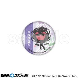 画像ギャラリー No.018のサムネイル画像 / オンラインくじ「夜廻＆深夜廻スクラッチ」がDMMスクラッチに10月31日から期間限定で登場