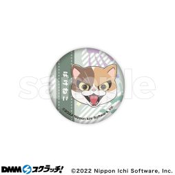 画像ギャラリー No.020のサムネイル画像 / オンラインくじ「夜廻＆深夜廻スクラッチ」がDMMスクラッチに10月31日から期間限定で登場
