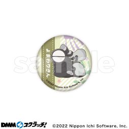 画像ギャラリー No.021のサムネイル画像 / オンラインくじ「夜廻＆深夜廻スクラッチ」がDMMスクラッチに10月31日から期間限定で登場