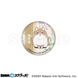 画像ギャラリー No.025のサムネイル画像 / オンラインくじ「夜廻＆深夜廻スクラッチ」がDMMスクラッチに10月31日から期間限定で登場