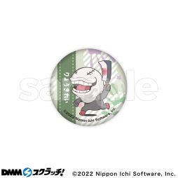 画像ギャラリー No.026のサムネイル画像 / オンラインくじ「夜廻＆深夜廻スクラッチ」がDMMスクラッチに10月31日から期間限定で登場