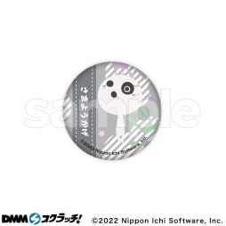 画像ギャラリー No.027のサムネイル画像 / オンラインくじ「夜廻＆深夜廻スクラッチ」がDMMスクラッチに10月31日から期間限定で登場