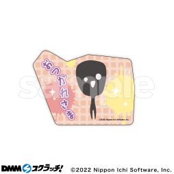 画像ギャラリー No.031のサムネイル画像 / オンラインくじ「夜廻＆深夜廻スクラッチ」がDMMスクラッチに10月31日から期間限定で登場