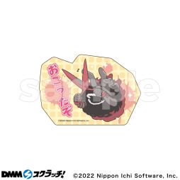 画像ギャラリー No.040のサムネイル画像 / オンラインくじ「夜廻＆深夜廻スクラッチ」がDMMスクラッチに10月31日から期間限定で登場