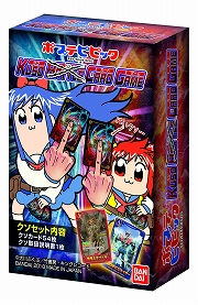 画像ギャラリー No.004のサムネイル画像 / 正義の竹書房社員となり，邪悪な竹書房社員を打ち倒せ。「カードダス ポプテピピック クソカードゲーム」の発売日が8月10日に決定
