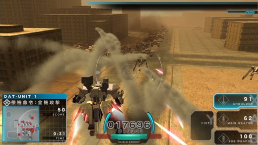 画像ギャラリー No.002のサムネイル画像 / 「ASSAULT GUNNERS HD EDITION」のSwitch版が本日配信。PS4版も期間限定セール