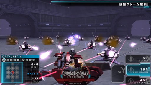 画像ギャラリー No.005のサムネイル画像 / 「ASSAULT GUNNERS HD EDITION」のSwitch版が本日配信。PS4版も期間限定セール