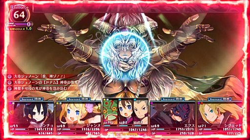画像ギャラリー No.004のサムネイル画像 / Nintendo Switch版「ルフランの地下迷宮と魔女ノ旅団」のプロモーションムービー第1弾が公開
