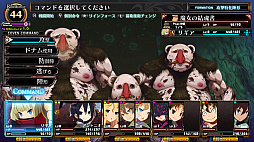 画像ギャラリー No.027のサムネイル画像 / Nintendo Switch版「ルフランの地下迷宮と魔女ノ旅団」。街で出会うさまざまな人達やゲームシステムを詳しく紹介。迷宮の奥に眠る秘宝の正体とは
