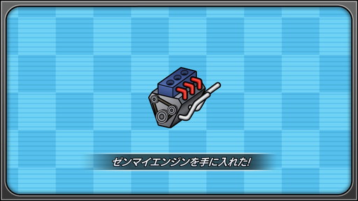 画像ギャラリー No.006のサムネイル画像 / 「ガチャレーシング2nd」のPC/PS4版が7月19日に発売