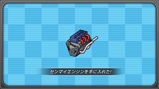 画像ギャラリー No.006のサムネイル画像 / 「ガチャレーシング2nd」，PS4版＆Steam版が本日配信開始