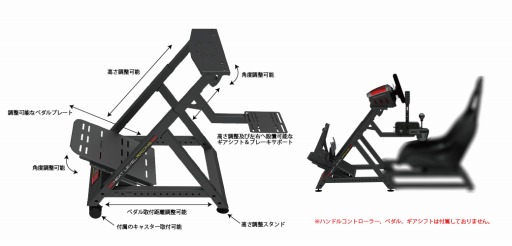 画像ギャラリー No.001のサムネイル画像 / Next Level Racing製のステアリングコントローラ用スタンド計2製品が国内発売