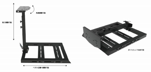画像ギャラリー No.003のサムネイル画像 / Next Level Racing製のステアリングコントローラ用スタンド計2製品が国内発売
