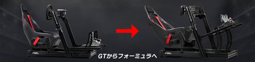 画像ギャラリー No.002のサムネイル画像 / ドライブシム向けNext Level Racing製コックピットに廉価モデルが登場
