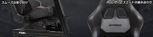 画像ギャラリー No.005のサムネイル画像 / ドライブシム向けNext Level Racing製コックピットに廉価モデルが登場