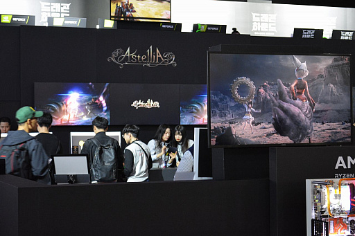 画像ギャラリー No.004のサムネイル画像 / ［G-Star 2018］Nexon Koreaが新作PCタイトル「ASCENDANT ONE」「Astellia」を映像出展
