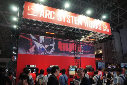 画像ギャラリー No.001のサムネイル画像 / ［TGS 2018］読めば試遊が10倍楽しくなる，「キルラキル ザ・ゲーム -異布-」プレイレポート。新キャラ・蟇郡 苛＆猿投山 渦のプレイガイドも
