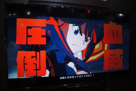 画像ギャラリー No.012のサムネイル画像 / ［TGS 2018］読めば試遊が10倍楽しくなる，「キルラキル ザ・ゲーム -異布-」プレイレポート。新キャラ・蟇郡 苛＆猿投山 渦のプレイガイドも
