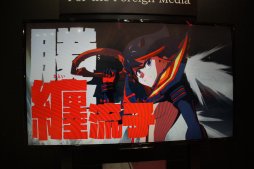 画像ギャラリー No.015のサムネイル画像 / ［TGS 2018］読めば試遊が10倍楽しくなる，「キルラキル ザ・ゲーム -異布-」プレイレポート。新キャラ・蟇郡 苛＆猿投山 渦のプレイガイドも