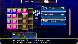 画像ギャラリー No.004のサムネイル画像 / ファンタジーRPG「アスディバインハーツ」のPC版，Xbox One版の配信が本日開始