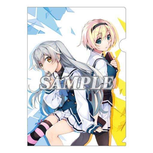 画像ギャラリー No.001のサムネイル画像 / 8月2日発売の「グリザイア ファントムトリガー 03&04」,店舗特典の情報を公開