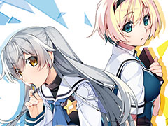 PS Vita「グリザイア ファントムトリガー 03＆04」が本日発売。PC版の第3巻と第4巻をまとめて収録