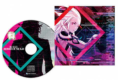 画像ギャラリー No.015のサムネイル画像 / 「AI：ソムニウム ファイル」の主要キャラクター情報が公開。主人公の「伊達 鍵（CV:新垣樽助）」や「アイボゥ（CV:鬼頭明里）」など