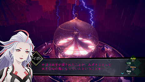 画像ギャラリー No.006のサムネイル画像 / 新作ADV「AI：ソムニウム ファイル」，夢の世界に侵入し手がかりを探す「ソムニウムパート」の情報が公開