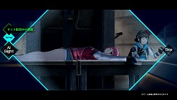 画像ギャラリー No.003のサムネイル画像 / 「AI:ソムニウム ファイル」,本作最大のポイント「ソムニウムパート」を詳しく紹介する最新トレイラーが公開