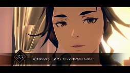 画像ギャラリー No.004のサムネイル画像 / 「AI:ソムニウム ファイル」,本作最大のポイント「ソムニウムパート」を詳しく紹介する最新トレイラーが公開