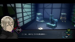 画像ギャラリー No.005のサムネイル画像 / 「AI:ソムニウム ファイル」,本作最大のポイント「ソムニウムパート」を詳しく紹介する最新トレイラーが公開