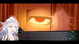 画像ギャラリー No.008のサムネイル画像 / 「AI:ソムニウム ファイル」,本作最大のポイント「ソムニウムパート」を詳しく紹介する最新トレイラーが公開