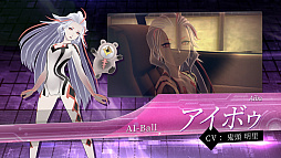 画像ギャラリー No.003のサムネイル画像 / 「AI：ソムニウム ファイル」のキャラクタートレイラーが公開。主要人物の登場シーンとボイスが確認できる