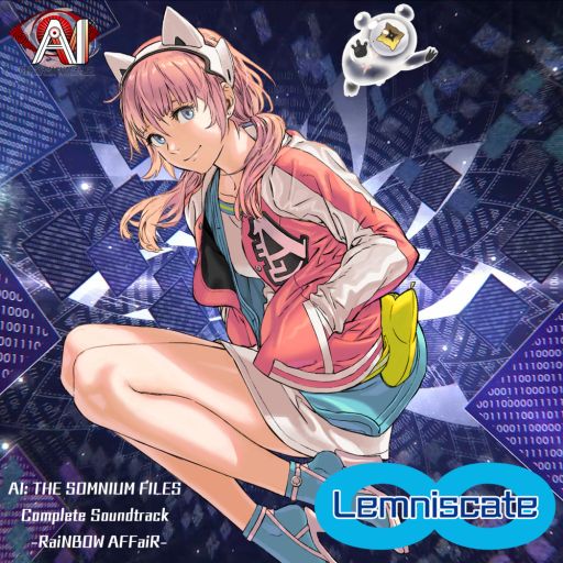 画像ギャラリー No.001のサムネイル画像 / 「AI:ソムニウム ファイル」,全楽曲を収録したサウンドトラックが11月29日に配信